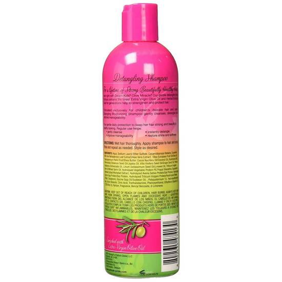 African Pride Dream Kids Detangling Moisturizing Shampoo 12 OZ